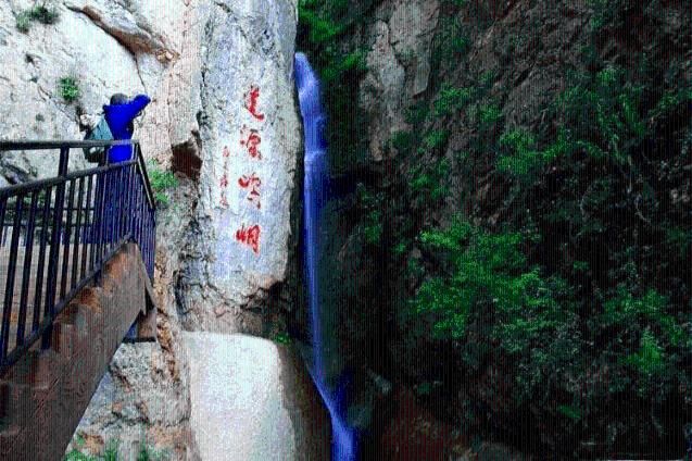 综合检验协同联动