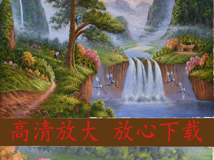 翰墨飘香 福送万家