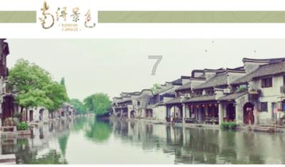龙行龘龘贺新春 |新鲜!武汉光谷社区为居民送春联,书法机器人挥毫写祝福