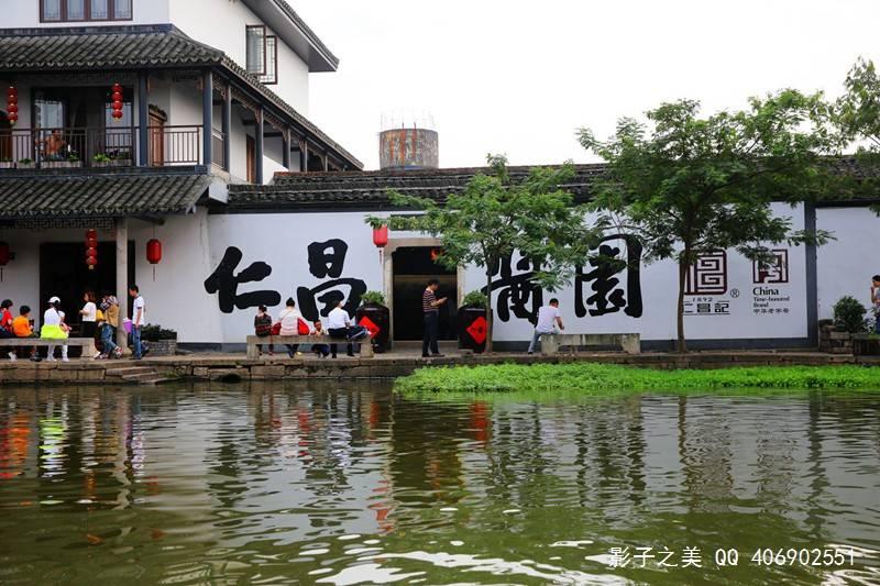 【洪观快评】春运火车票打折,引导旅客“双向奔赴”