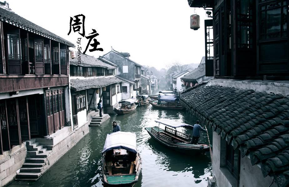 彩虹轨迹