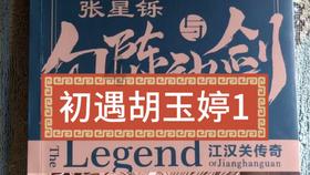 影视工厂